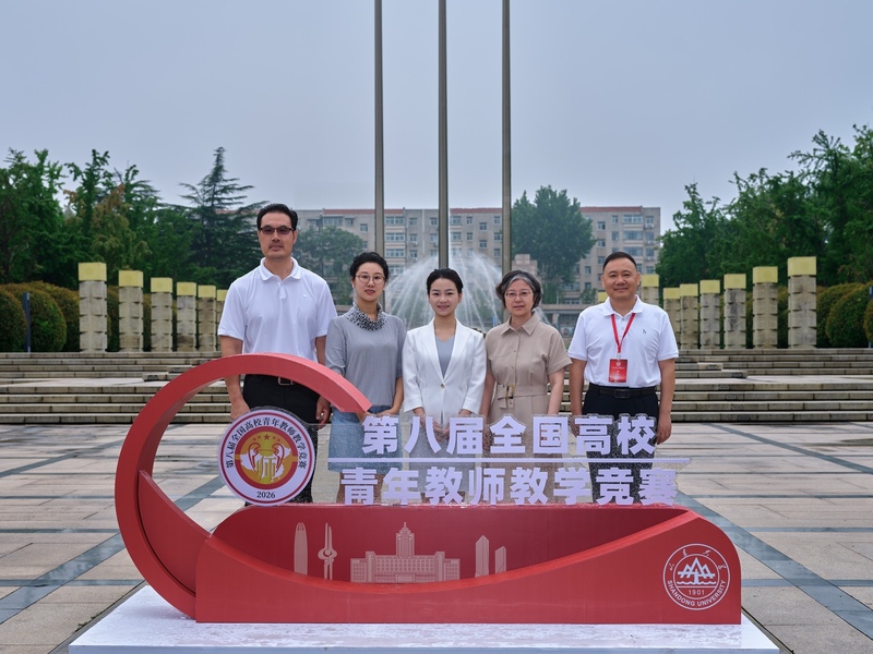 我校在第八届全国高校青教赛决赛...